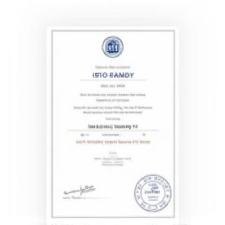 ISO प्रमाणपत्र